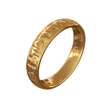 Miracle magic ring for pastors