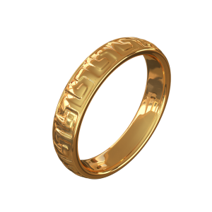 Miracle magic ring for pastors